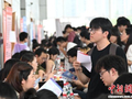 浙江举办秋季人才交流会 新兴产业人才需求旺