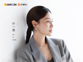热爱和安稳如何平衡？《背后2》对话叶一茜