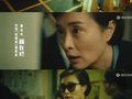 步步惊心！知名女演员只活了一集，却凭演技“封神”！网友直呼遗憾：下线太早了