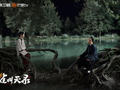 出演梨园名角，张一山：我不希望一直在舒适圈里