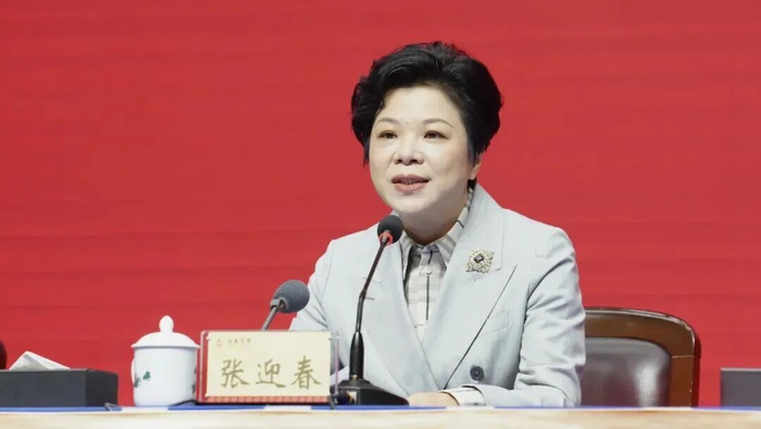 张迎春  资料图