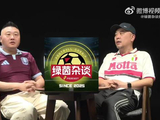 英超热刺维拉谁更狼狈，意甲罗马国米榜首大战