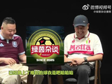 新赛季英超两大难兄难弟正面碰撞！…
