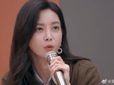 于文文邀刘凤瑶合作，一句话笑翻全场