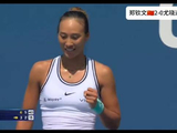 还记得李娜之后的那些年吗？…