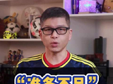 阿森纳大败的原因——准备不足