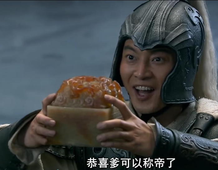 国产剧《三国》（2010年版）（图源：豆瓣）
