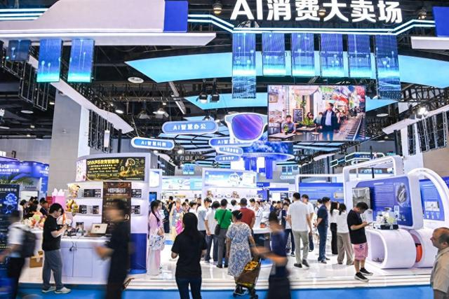 9月18日，南宁国际会展中心东博会“AI消费大卖场”。新华社记者 曹祎铭 摄