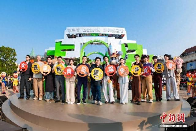 活动现场。主办方供图