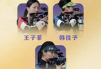 破世界纪录！中国队夺得亚运会女子10米气步枪团体赛金牌