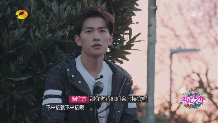 《花少2》中杨洋与大部队失联一事引发嘉宾内部分歧（图源：豆瓣）