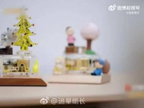 原来刘雨昕和陈妍希已经认识三年多！…