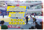 回顾-沈阳四强赛第一场-开局1分钟两队疯狂上分温暖守护在身边热爱的100种方式