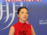 Yamy广东秋晚唱问爱
