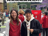 终将抵达的婚约之地（加*） 😭 WTCC世界网球洲际对抗赛