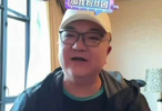 不要忘了一起打拼、相互托举的兄弟！