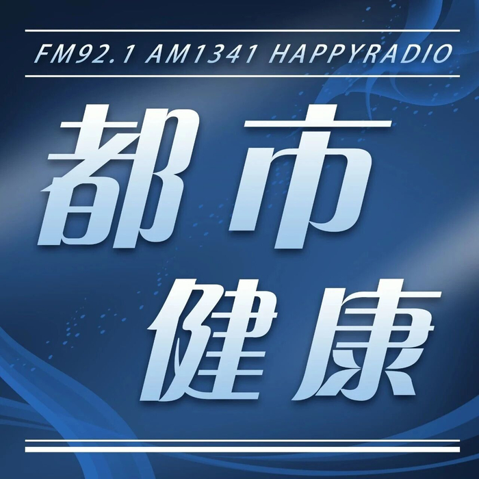 钟南山团队发现71%肺结节患者从不吸烟