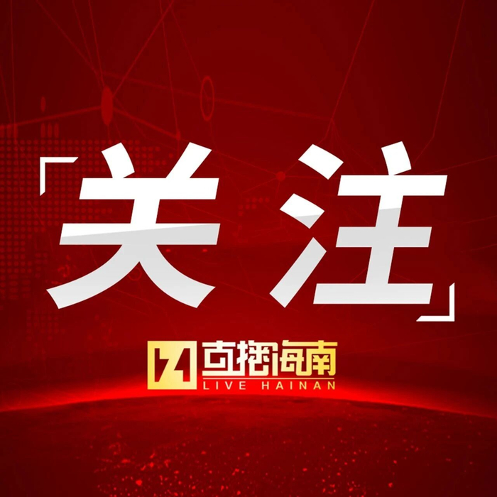 多地宣布结婚发钱