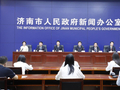 凤凰传奇、洛天依演唱会将接连在济南开唱