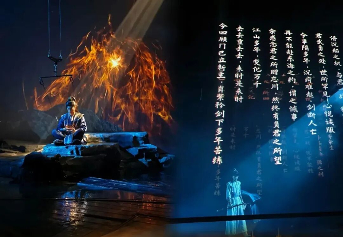 扬州爱奇艺乐园