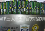 YONEX载誉启新，匠心护航金秋中国赛季