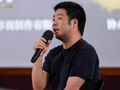 当舒淇走进《寻她》，本土创作者如何“寻”得岭南表达？
