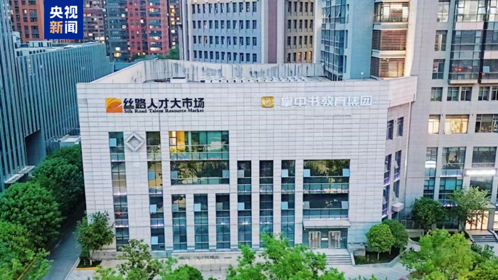西安表态：深挖彻查、绝不姑息