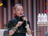 宁静录制舞蹈新风暴，致敬父辈舞台哭到哽咽