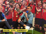 德拉富恩特称西班牙裁判最佳，VAR作用积极