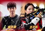 再破世界纪录，盛李豪王子菲夺金，盛李豪成三冠王