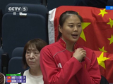 完美零封！女排3-0越南挺进四强，半决赛全力复仇泰国
