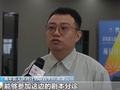 青年影人扶持计划在西安启动