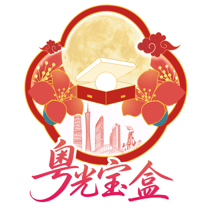 信息时报记者：刘展萍