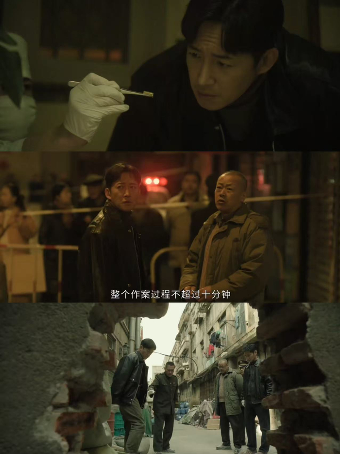 1999年警察在作案现场 