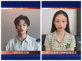 芒果中秋之夜：《给阿嬷的情书》木生淑柔《月下煮茶》再“相逢”