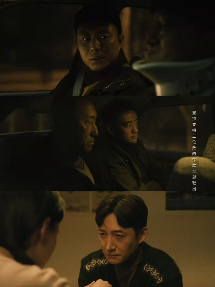 李豫京假扮出租车司机引诱罪犯。