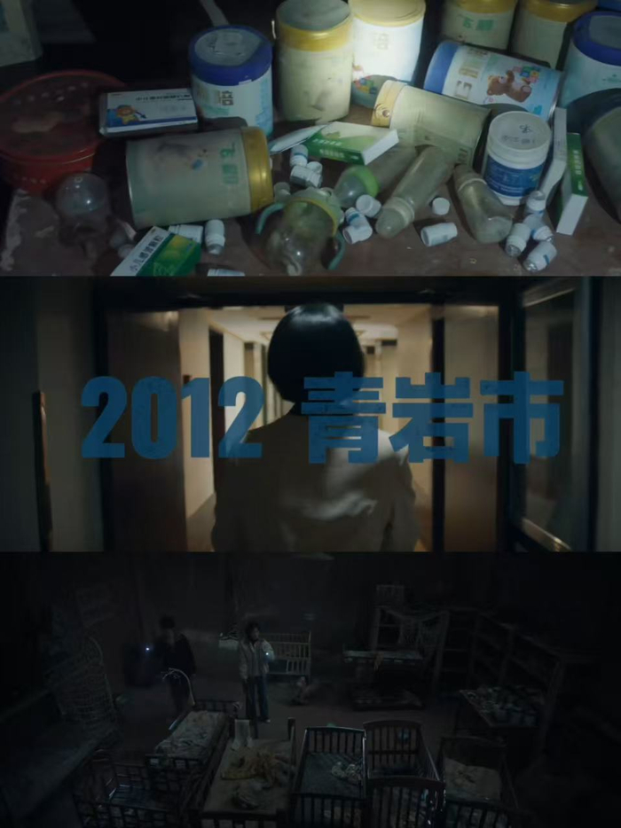2012年“拐卖儿童案”城郊废弃厂房窝点