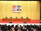 新任西藏自治区党委书记胡昌升表态：将尽快熟悉情况，扎根雪域高原，恪尽职守、夙夜在公，全力以赴办好西藏的事情