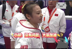 亚运体操女团夺金，心理辅导师助阵队员团结拼搏