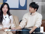 金莎 坦言自己的恋爱不被认可时，曾承受过很大的压力