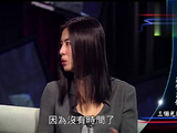 王祖贤自荐试镜聂小倩，因身高差点被拒终凭实力征服