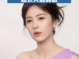 白鹿说越长大越勇敢