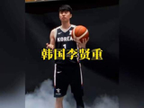 李贤重下半场7投全中，27分18篮板助韩国队亚运夺冠
