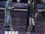 孙悦微博音乐盛典遭刘雨昕黄子弘凡拿奖杯反应真实