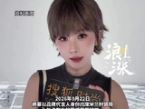 杨幂新发色是自己染的