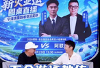 不会游泳教练带出奥运冠军，无证网红夺欧洲两冠