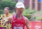 中国田径2金