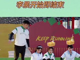 李晨登场即谢幕