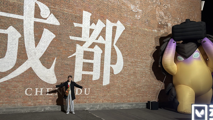 钟娟娟去成都参加活动时拍摄的照片。 图/受访者提供 