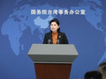 台湾记者问井柏然、孙千能否多参与两岸青年交流，国台办回应
